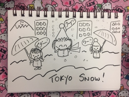 Tokyo Snow